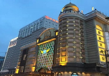 和硕最大顶级出名高端豪华KTV会所-皇冠伯爵KTV顶级体验点评